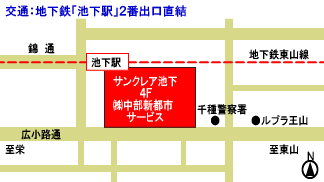 サンクレア池下MAP